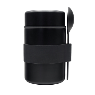 R08461 - Pojemnik próżniowy 460 ml Vajxo, czarny 